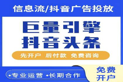 案例解析：SEM竞价专员如何抓住潜在客户