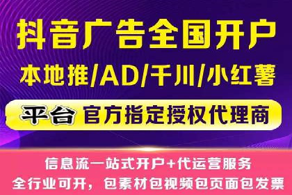 百度优化推广案例：提升网站用户体验