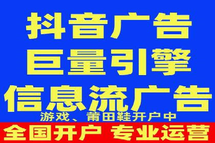 百度竞价托管案例分享：如何选择合适的关键词？