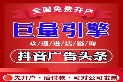 SEM代理实战：案例解析，效果惊人